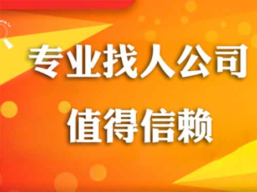 保山侦探需要多少时间来解决一起离婚调查