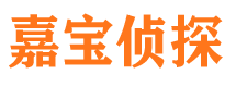 保山外遇调查取证